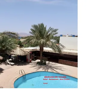  Inn Bedouins Village Jordania